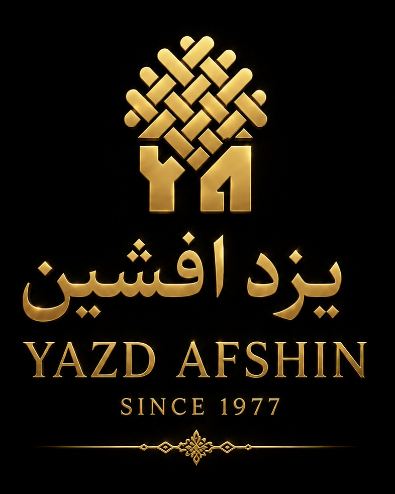 لوگوی نساجی یزد افشین